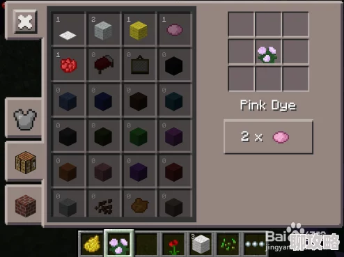 我的世界：2024年最新羊毛染色技巧，轻松给羊换上炫酷色彩教程