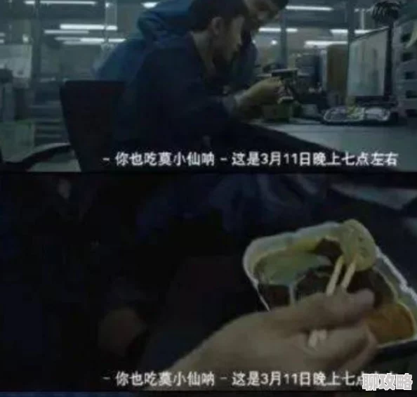 亚洲视频四区近日，热播剧《隐秘的角落》引发观众热议，成为现象级作品