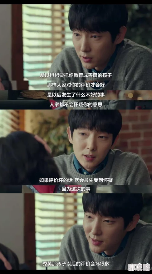 亚洲视频四区近日，热播剧《隐秘的角落》引发观众热议，成为现象级作品