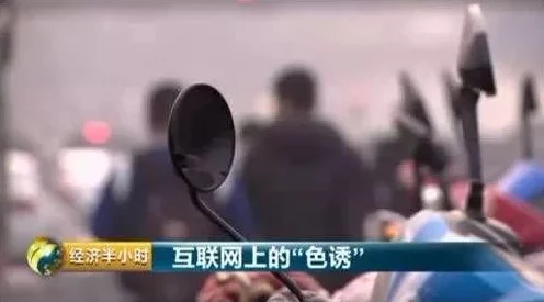 yin乱老师系列合集这是一部关于教育界内幕的黑色幽默剧集 yin乱老师系列合集这是一部关于教育界内幕的黑色幽默剧集