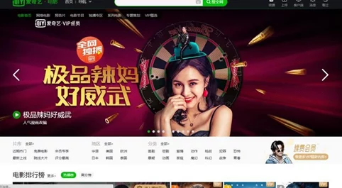 国产精品香蕉视频在线新上架多部高清4K电影满足观影需求