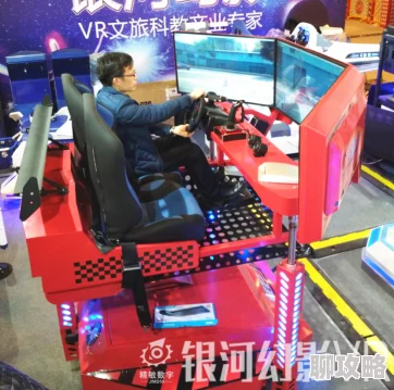 国产vr一区二区在线观看春节期间推出特别版内容