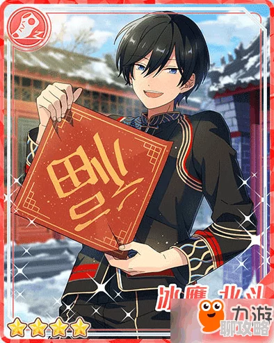 地下偶像X教辱育录游戏安卓一个不落 地下偶像X教辱育录游戏安卓一个不落