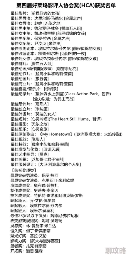 三上悠亚中文最近她在社交媒体上分享了自己学习中文的趣事,并表示希望能早日与中国粉丝面对面交流 三上悠亚中文最近她在社交媒体上分享了自己学习中文的趣事,并表示希望能早日与中国粉丝面对面交流