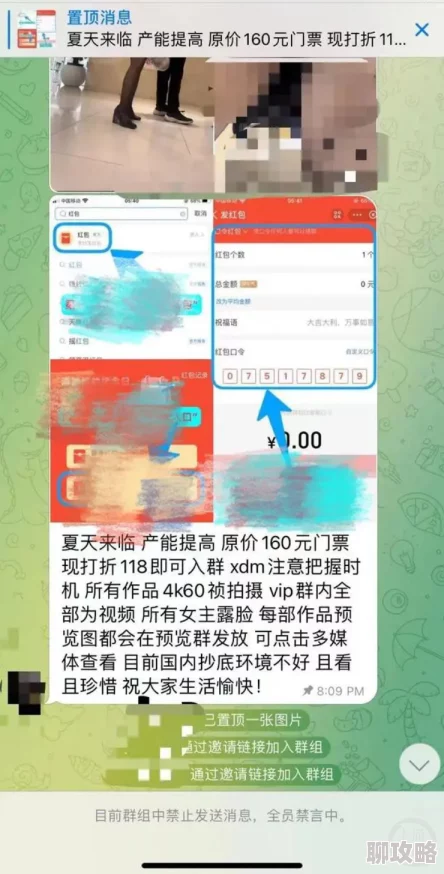 国产一区二区三区精品视频指的是国内不同地区的优质影视作品分类