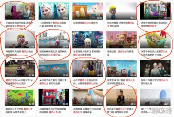 国产一区二区三区精品视频指的是国内不同地区的优质影视作品分类