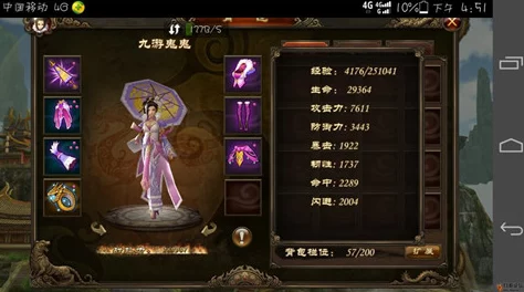 揭秘少林伏魔录新篇：玲珑职业背景与神秘技能大起底，新鲜元素抢先看！