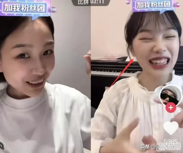 学生C了老师一节课的视频可能是指学生观看或学习了老师录制的课程视频 学生C了老师一节课的视频可能是指学生观看或学习了老师录制的课程视频