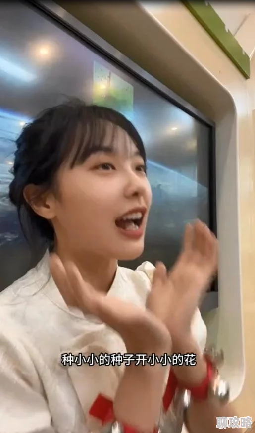 学生C了老师一节课的视频可能是指学生观看或学习了老师录制的课程视频 学生C了老师一节课的视频可能是指学生观看或学习了老师录制的课程视频