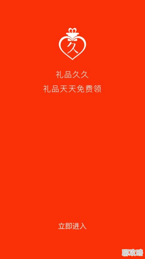 久久99久久精品97久久综合春节期间推出特别优惠活动 久久99久久精品97久久综合春节期间推出特别优惠活动