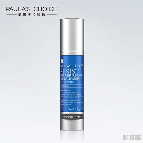 姬小满的乳液怎么样这款产品质地轻盈，易于吸收，适合日常保湿使用