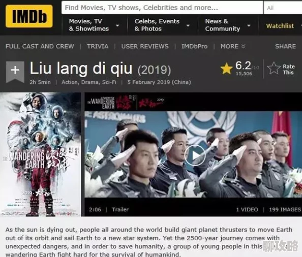 国产日韩91最新片源上线观众反响热烈期待更多佳作 国产日韩91最新片源上线观众反响热烈期待更多佳作