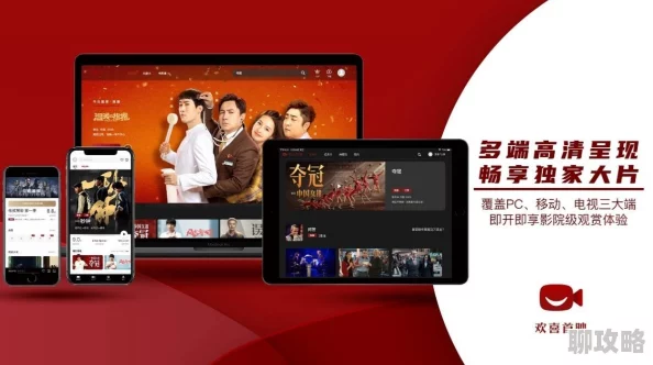 国产日韩91最新片源上线观众反响热烈期待更多佳作 国产日韩91最新片源上线观众反响热烈期待更多佳作