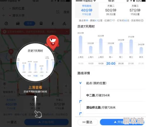 人人操人人片最近上线了全新互动剧情模式，用户可以选择剧情走向，体验更加丰富多彩的观影乐趣