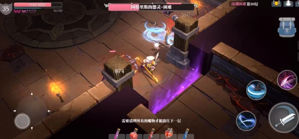 永恒纪元戒弓箭手:全新加点选择攻略,解锁高效输出与生存之道 永恒纪元戒弓箭手:全新加点选择攻略,解锁高效输出与生存之道