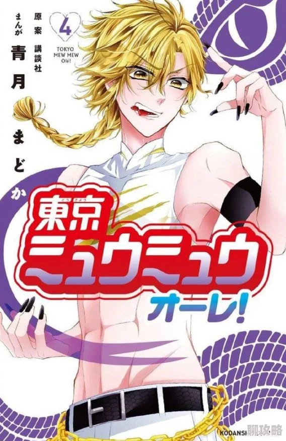 h嗯啊巨肉寝室男男bl最近更新了新章节内容,情节更加激烈 h嗯啊巨肉寝室男男bl最近更新了新章节内容,情节更加激烈