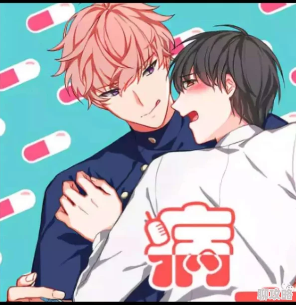 h嗯啊巨肉寝室男男bl最近更新了新章节内容,情节更加激烈 h嗯啊巨肉寝室男男bl最近更新了新章节内容,情节更加激烈