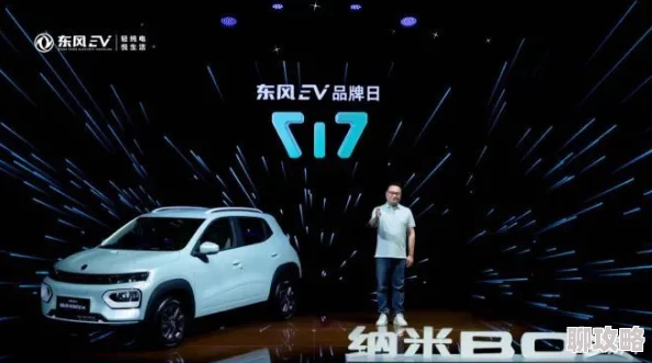 国产suv精品一区二区5能召回前世的布米叔叔 国产suv精品一区二区5能召回前世的布米叔叔