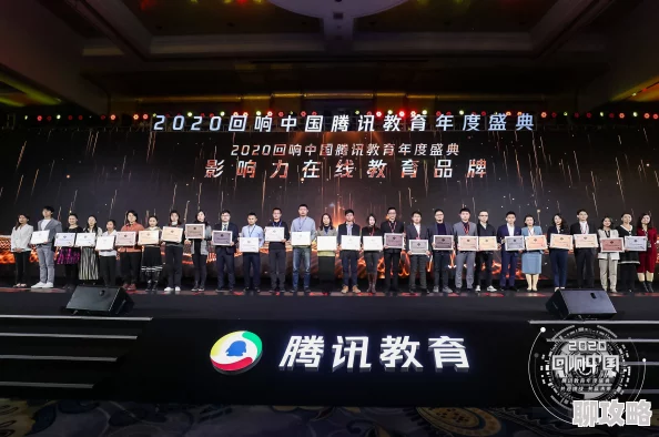 仙踪林companylimited的未来发展将专注于科技创新和市场拓展,提升品牌影响力 仙踪林companylimited的未来发展将专注于科技创新和市场拓展,提升品牌影响力