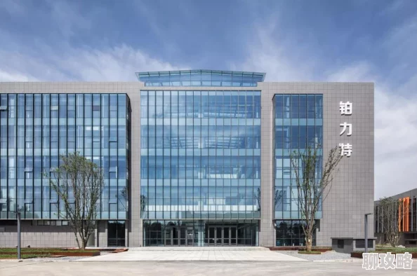 仙踪林companylimited的未来发展将专注于科技创新和市场拓展,提升品牌影响力 仙踪林companylimited的未来发展将专注于科技创新和市场拓展,提升品牌影响力