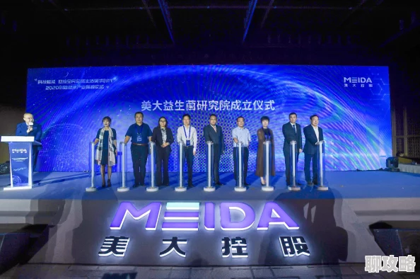 仙踪林companylimited的未来发展将专注于科技创新和市场拓展,提升品牌影响力 仙踪林companylimited的未来发展将专注于科技创新和市场拓展,提升品牌影响力