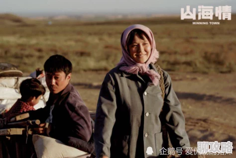 在线中文字幕亚洲日韩/近期上映多部高分国产剧 在线中文字幕亚洲日韩/近期上映多部高分国产剧