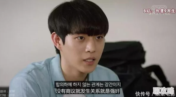 在线中文字幕亚洲日韩/近期上映多部高分国产剧 在线中文字幕亚洲日韩/近期上映多部高分国产剧