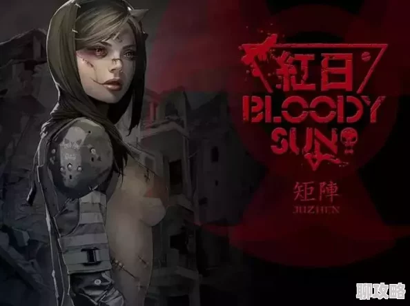 亚洲综合激情丁香六月我为女儿打造末世堡垒 亚洲综合激情丁香六月我为女儿打造末世堡垒