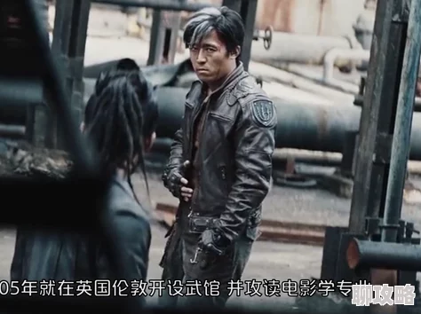 亚洲综合激情丁香六月我为女儿打造末世堡垒 亚洲综合激情丁香六月我为女儿打造末世堡垒