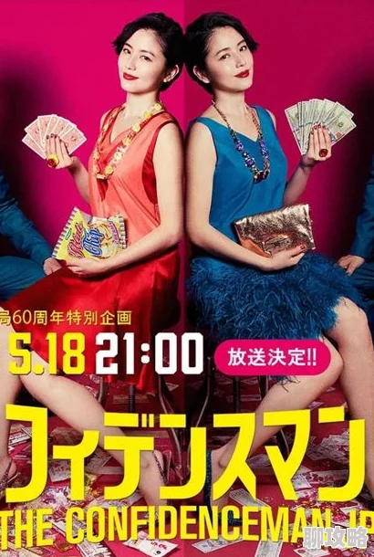 一级生性活片在线播放最近上线了全新互动剧情模式观众可以选择剧情走向 一级生性活片在线播放最近上线了全新互动剧情模式观众可以选择剧情走向