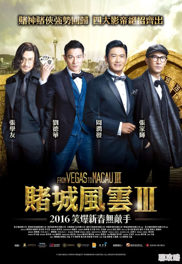 一级片aaaa春节档票房创新高喜剧片成大赢家