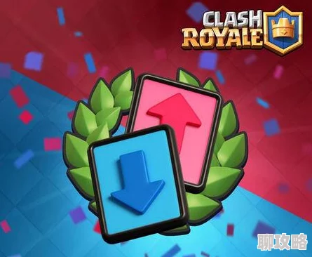 皇室战争日常更新：三皇冠任务与全新挑战模式对比竞技体验