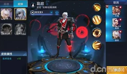 2024王者荣耀武道大会最新阵容排行榜分享，揭秘强势英雄组合新鲜出炉！