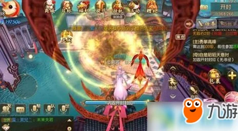 御剑情缘手游新版本古镜获取全攻略:解锁隐藏任务与新鲜玩法深度解析 御剑情缘手游新版本古镜获取全攻略:解锁隐藏任务与新鲜玩法深度解析