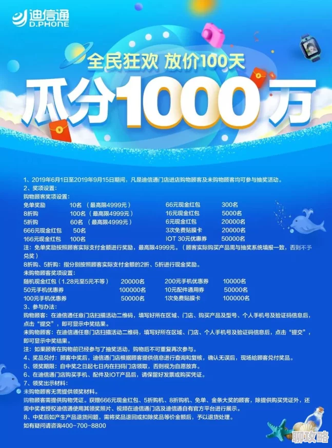 国产91白浆四溢新品上市引发抢购热潮