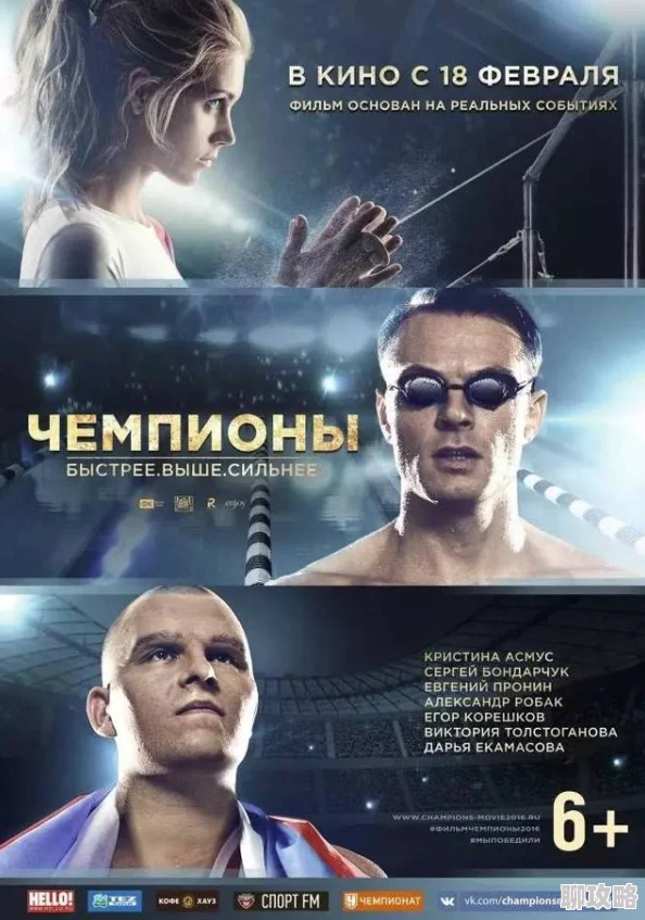 亚州三级久久电影近期上映多部高分佳作引发观影热潮