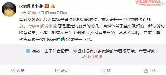 久9热免费精品视频在线观看辍学的我进入社会后悔不当初