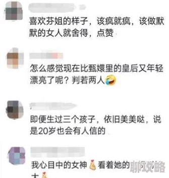 久9热免费精品视频在线观看辍学的我进入社会后悔不当初