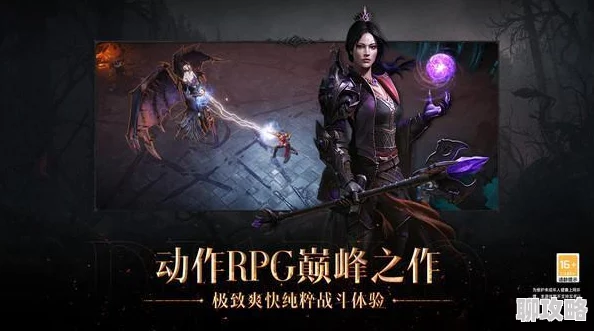 暗黑破坏神不朽：探索发狂教徒最新位置及高效打法攻略详解