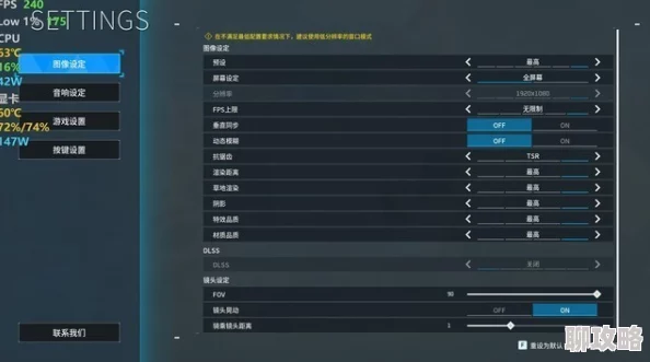 扎帕这款游戏将于2023年12月发售，支持多人联机对战和丰富的自定义选项