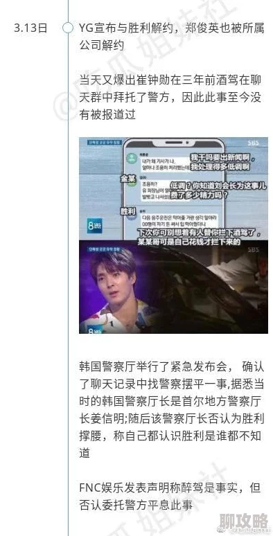 911吃瓜今日吃瓜入口提供最新热点事件的详细信息和讨论平台