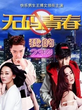 亚洲欧美日韩在线不卡中文最近上线了多部高清无码电影,观众反响热烈 亚洲欧美日韩在线不卡中文最近上线了多部高清无码电影,观众反响热烈