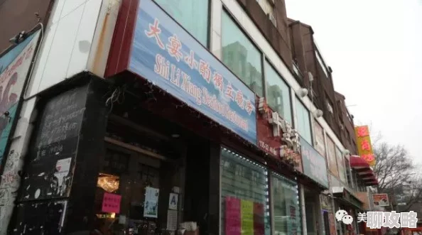 亚洲福利精品一区二区三区七十二家房客1973 亚洲福利精品一区二区三区七十二家房客1973