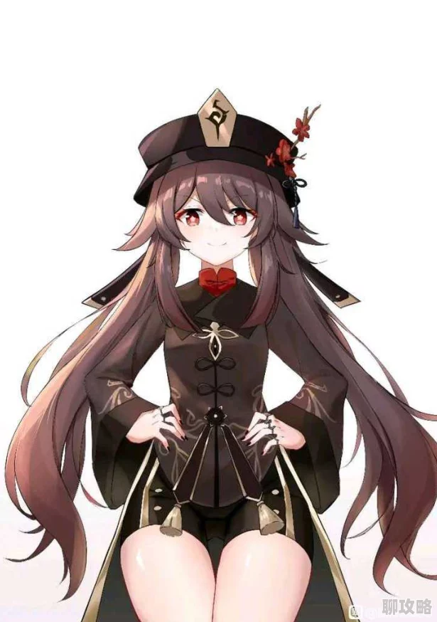 原神胡桃无小内无爱心皮肤这是一款去除了小内和爱心的胡桃皮肤设计 原神胡桃无小内无爱心皮肤这是一款去除了小内和爱心的胡桃皮肤设计