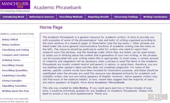 WWWxxx日本这是一个关于日本的网站或内容,可能涉及到日本文化、旅游、科技等方面的信息 WWWxxx日本这是一个关于日本的网站或内容,可能涉及到日本文化、旅游、科技等方面的信息