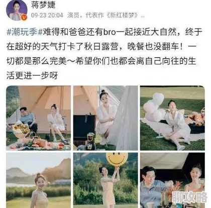 大肚孕妇xxxx视频最近在社交媒体上引发热议 大肚孕妇xxxx视频最近在社交媒体上引发热议