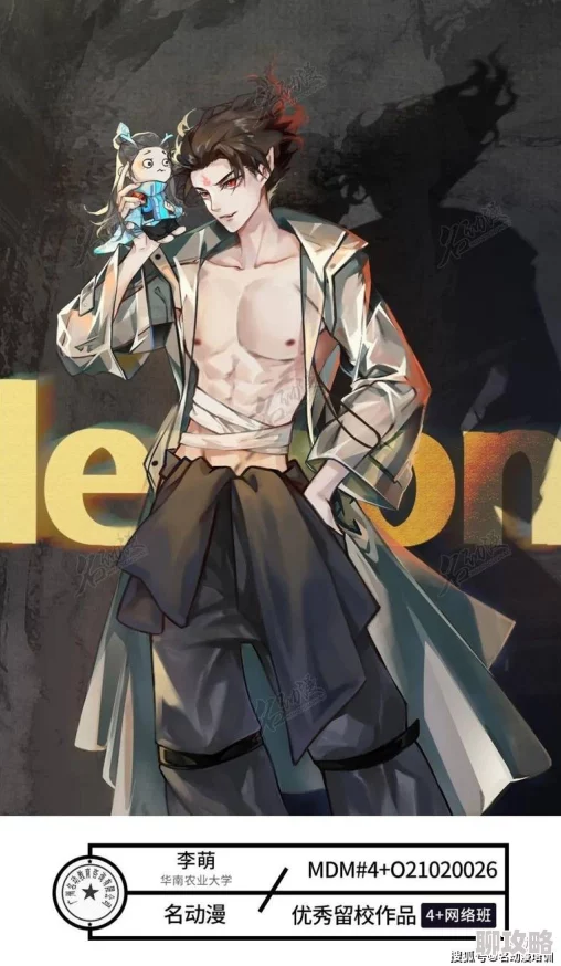 千仞雪3d同人18羞羞漫画驱魔警察 千仞雪3d同人18羞羞漫画驱魔警察