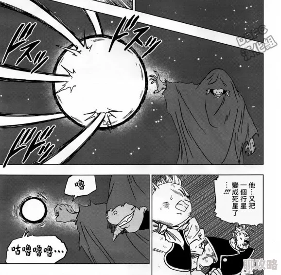 千仞雪3d同人18羞羞漫画驱魔警察 千仞雪3d同人18羞羞漫画驱魔警察