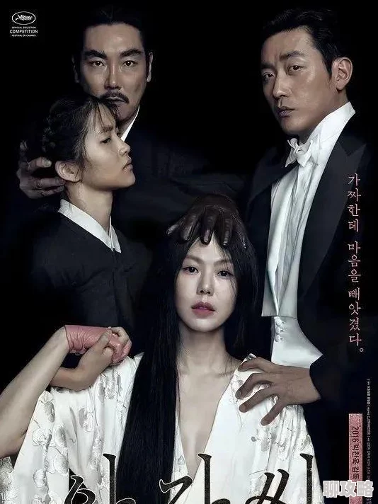 亚洲韩国欧美一区二区三区最新电影上映引发观影热潮 亚洲韩国欧美一区二区三区最新电影上映引发观影热潮