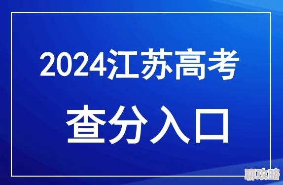 已满18点击进入秘籍成人内容请谨慎观看 已满18点击进入秘籍成人内容请谨慎观看